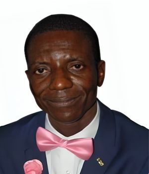 Emmanuel Akinyemi